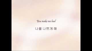 BTOB - Imagine [Han &amp; Eng]