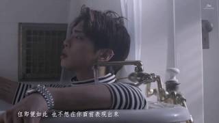 【繁中字】JONGHYUN 鐘鉉 - &#39;Lonely&#39; (Feat. 태연)  M/V