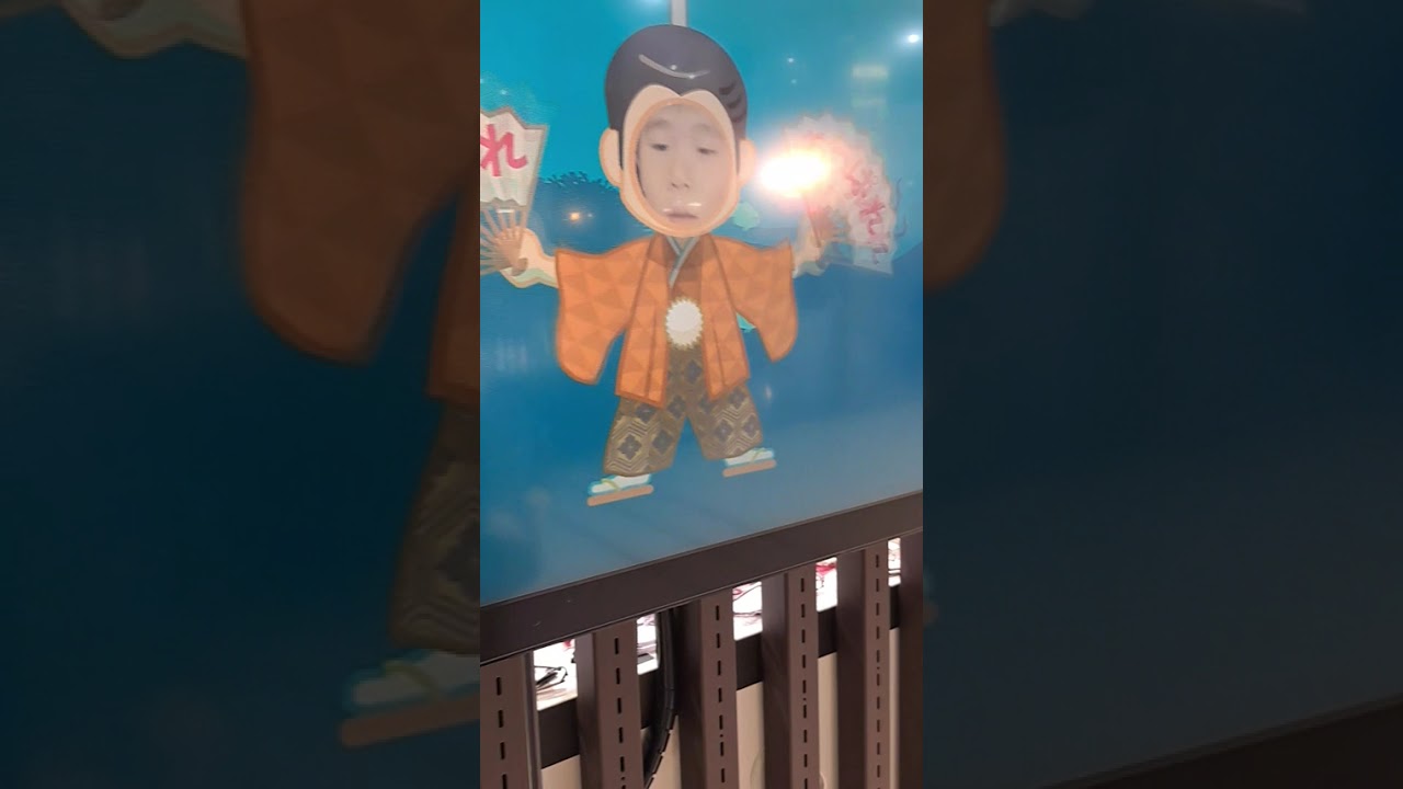 バカ殿になった息子