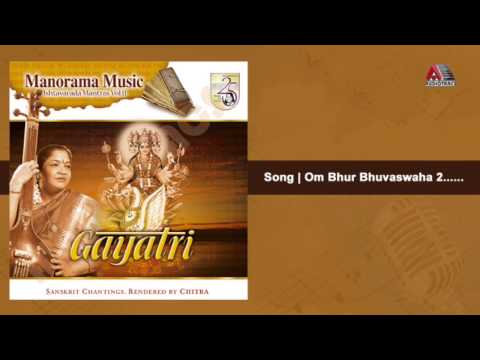 Om bhur bhuvahsvaha | Gayatri