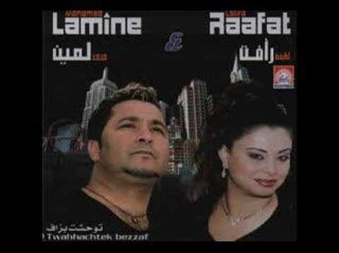 Mohamed Lamine - Nabghik Ya Danya