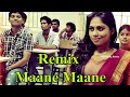 WK-Mix - Uriyadi - Maane Maane Remix Song | Tamil Love Remix Song 2023 | DJ KING vs WK-Mix 2023