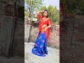 Lali Lali Othawa Se Chuwela Laliya Shorts Subscribe Neha 94 Vlogs
