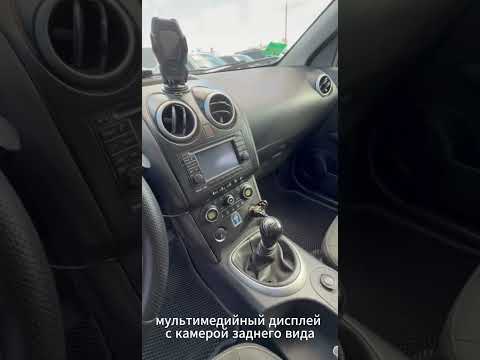фото nissan qashqai i 0