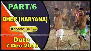 (1) Dher(Haryana) Kabaddi Tournament 7 Dec 2015