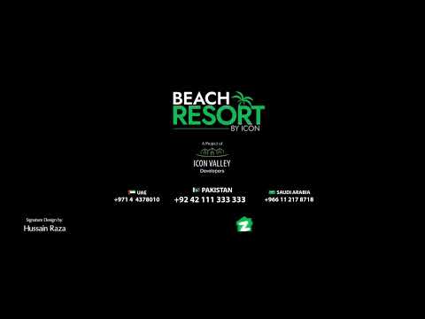 Beach Resort by Icon – Teaser