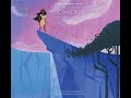 Disney CD Review The Legacy Collection Pocahontas