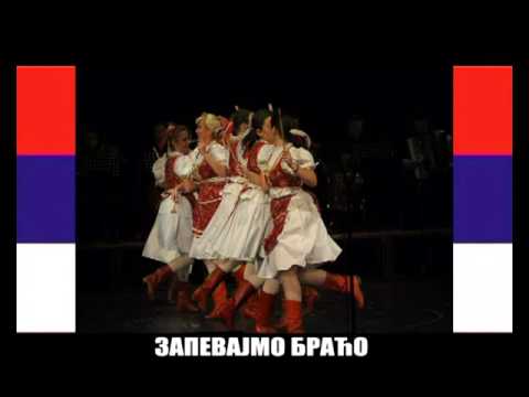 "Браца Русини", гимн бачванских Руснацох (рус/срп)