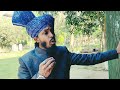 আমি মদিনার বাগানের কুকিল মুহাম্মদ তা�