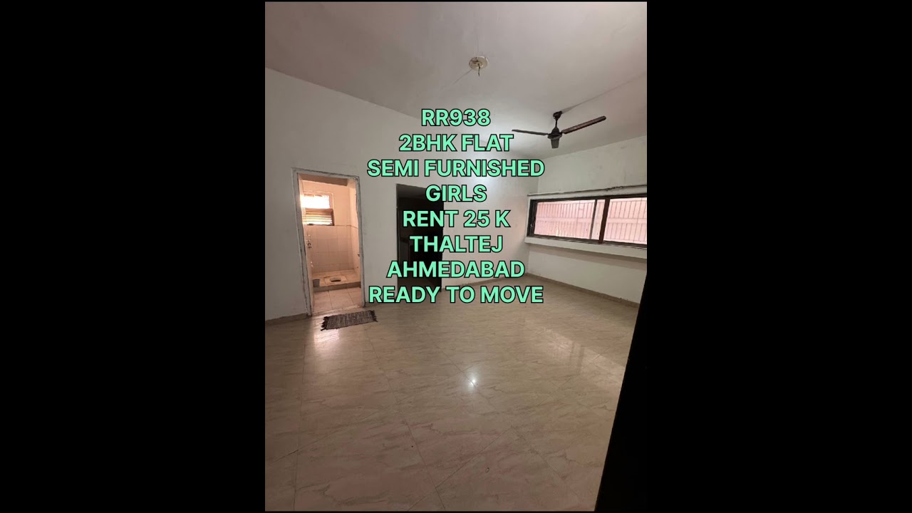 video image