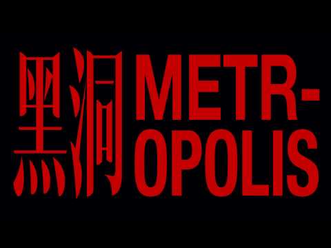 Lexie Liu -  Metropolis (Official Lyric Video)