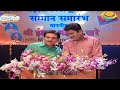 Ep 1721 Tapu Sena Goes To College Taarak Mehta Ka Ooltah Chashmah Full Episode तारक मे�