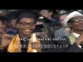 和訳 Snoop Dogg Wiz Khalifa Young Wild Free Ft Bruno Mars