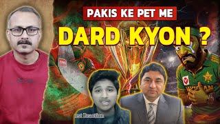 Download lagu BNG Bahar to Pakistanis ke Pet me Dard Kyon ? बांग्लादेश बाहर तो पाकिस्तानियों को पेट में दर्द क्यों mp3