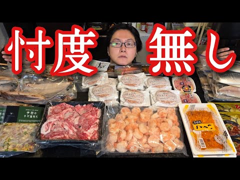 Amazonで一番手に入れるべき商品が決まりました