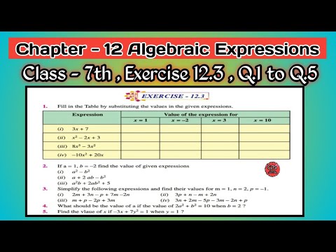 Q.1 to 5 | Class 7th | Ex 12.3 |Chapter 12 | Algebraic Expressions | Math | PSEB |