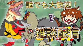 ゼンゼロを雑談配信