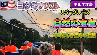 [Malaysia solo trip] A day of relaxation with spectacular sunsets, firefly viewing, nature and fo...