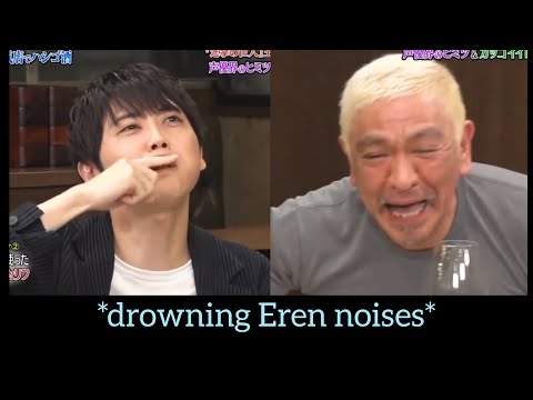 [ENG SUB] Kaji Yuuki explains a "bread" technique when voice acting - Downtown Now with Kaji Yuuki