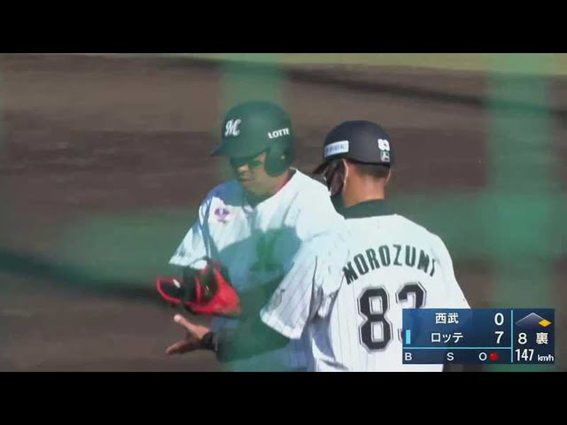 【ファーム】マリーンズ・井上 リードを7点に広げるタイムリーを放つ‼ 2021/4/10 M-L(ファーム)