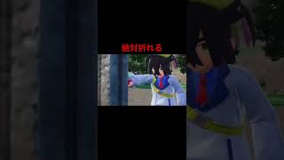 ポケモン 絶対痛いヤツ