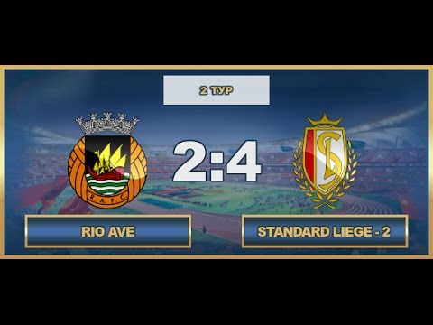 AFL17. Beneport. Day 2. Rio Ave - Standard-2