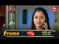 Andala Rakshasi Latest Promo Episode No 160 5th January 2026 ETV Telugu