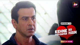 Home Alone | EP 13 |S01| Ronit Roy | Mona Singh | Kehne Ko Humsafar Hai | Watch Now