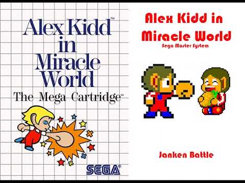 Alex Kidd in Miracle World, Sega Master System Track: Janken Battle