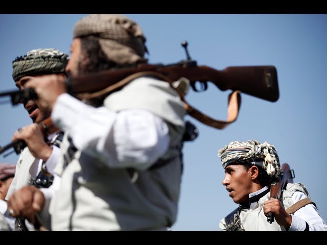 Video pronuncia di Houthis in Inglese