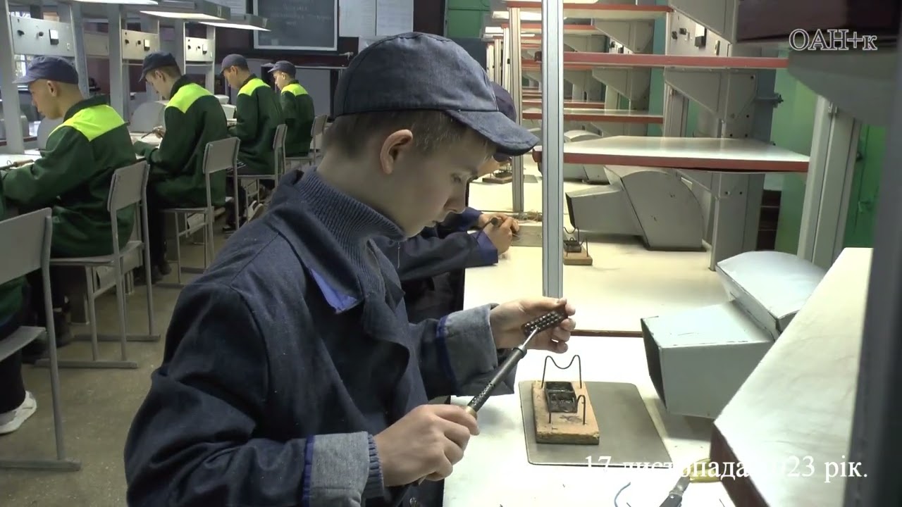 Прев'ю відео