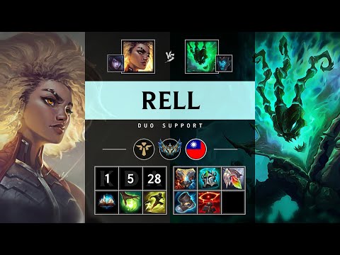 Rell Support vs Thresh - TW Challenger Patch 25.16