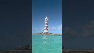 Butler blog 2025 MSC Seashore.   Aug 4th.  Ocean Cay in ocean.  video #14
