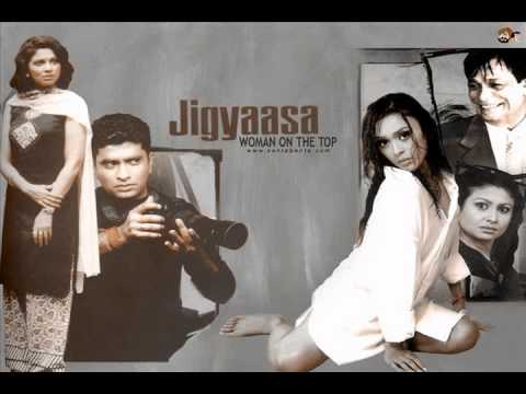 Poster jigyaasa (title)