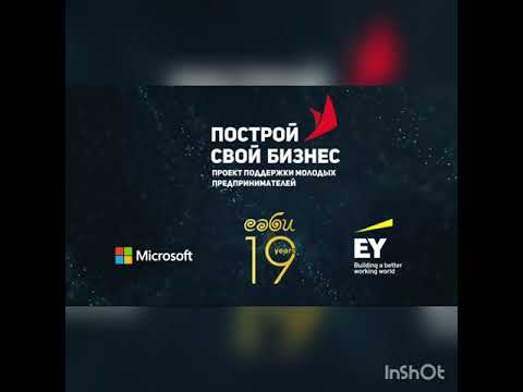 Участник 8492, QSxZE4IUtI8