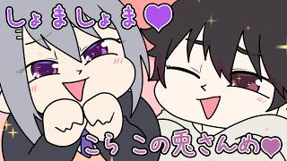 にじさんじ史上 最も「きつい」90分　APEX地獄のラブラブデート【にじさんじ】【手書き切り抜き】