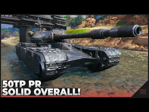 Solid Overall - 50TP Prototype | World of Tanks