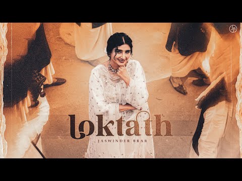 Loktath