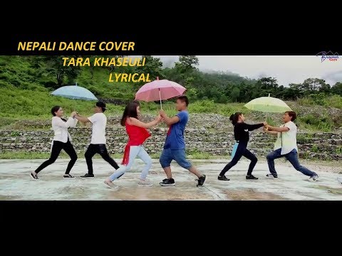 Tara khaseuli lyrical D -morcha