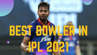 Avesh Khan Bowling in IPL in UAE and India | Best Fast Bowler of IPL 2021 | क्रिकेट की पाठशाला