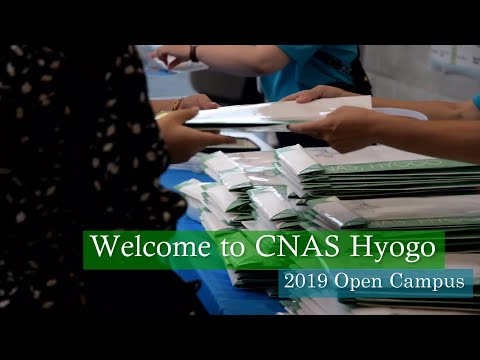 2019年 看護学部オープンキャンパス