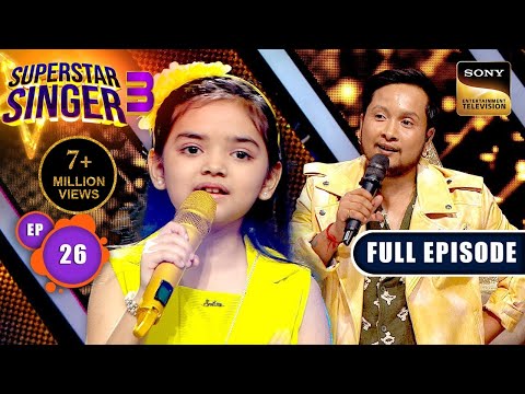Superstar Singer S3 | Musical Game Night | Ep 26 | Full Episode | 9 Jun 2024