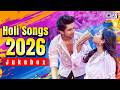 Holi Ke Special Gane Holi Song 2026 Holi Ke Gaane Holi Dance Song Bollywood Holi Songs