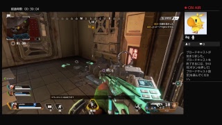 APEX LEGENDS　まったりプレイ＃2