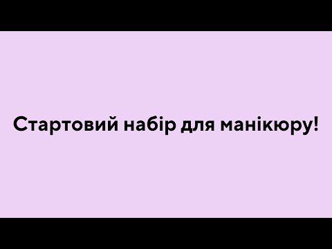 TUFISHOP