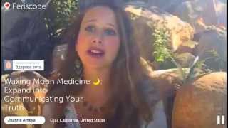 Waxing Moon Medicine: Expand into Communicating Your Truth with Joanne Ameya Cohen - WomanRising TV