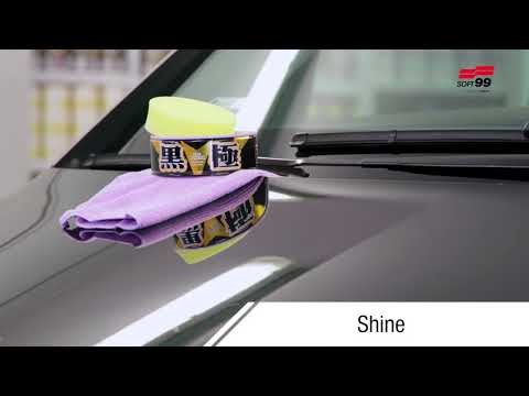 SOFT99 Kiwami Extreme Gloss Wax Black