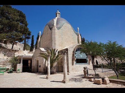 Ziemia Święta - cz.10 - Kościół Św. Anny, Dominus Flevit , Pater Noster.