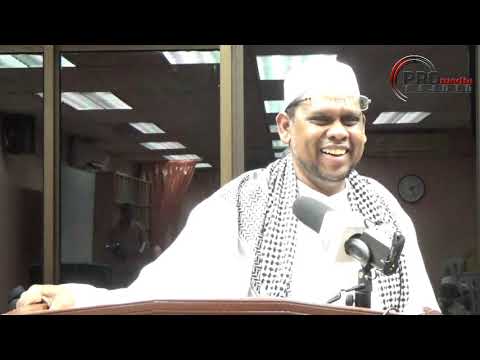 14-02-2019 Ustaz Halim Hassan: Bab Tabarruk (Bhg 2) | Kitab Syarah Aqidah ASWJ