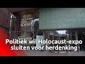 Politieke partijen: 'Holocaust-expositie Den Bosch moet sluiten op herdenkingsdag Auschwitz'